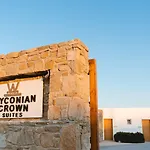 Myconian Crown By Mr And Mrs White ホテル
